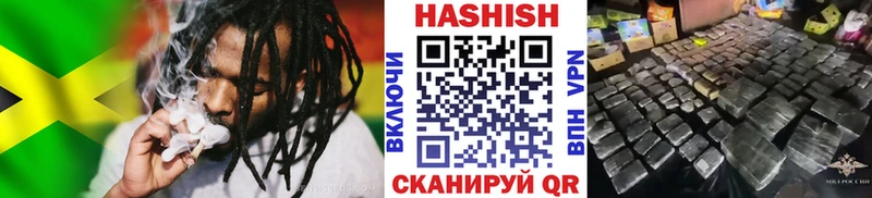 Где купить наркоту Сысерть ГАШИШ  COCAIN  МЕФ  АМФ  KRAKEN рабочий сайт  Марихуана  MDMA 