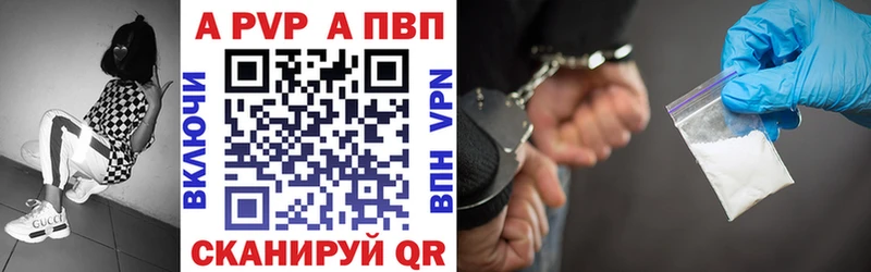 мега ONION  Сысерть  А ПВП СК КРИС 