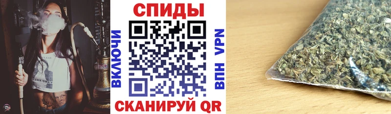 гидра ONION  Сысерть  БУТИРАТ BDO 