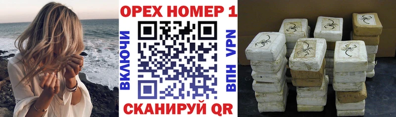 КОКАИН 97% Сысерть