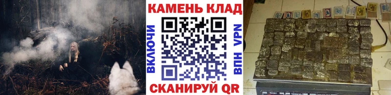 ГАШ гашик  Сысерть 