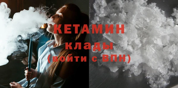 первитин Абаза