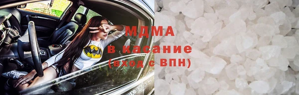 амфетамин Абинск