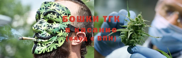первитин Абаза