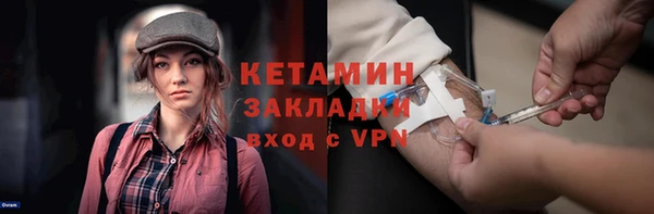 первитин Абаза