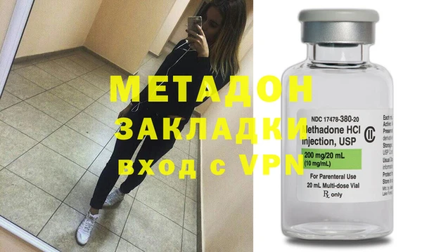 стафф Алзамай