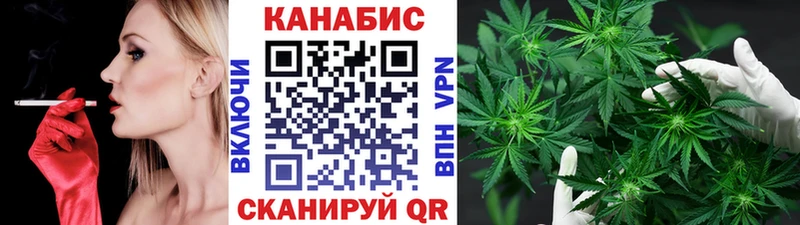 Шишки марихуана Ganja Сысерть